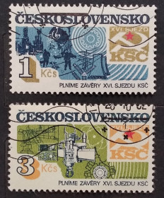 Чехословаччина Чехословакия ^/--/^ Чехословакия 1982 г -  Достижения социалистического строительства, гаш, 4 шт  (см.фото) ^_^^^ 1982 — Успіхи соціалістичного будівництва - фото фото фото