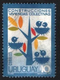 Південна Америка Южная Америка ^/--/^ Уругвай (1972) Национальный проект строительства коммунальных жилых помещений ^_^^^ Уругвай (1972) Національний проект будівництва комунальних житлових приміщень - фото фото фото