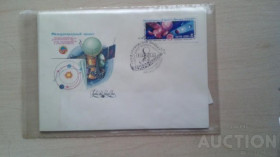 СРСР - СССР - ^/--/^ СССР Венера Галлей КПД  Конверты Картмаксимумы Почтовая карточка с оригинальной м ^_^^^ СРСР Венера Галлей ККД Конверти Картмаксимуми Поштова картка з оригінальною м - фото фото фото
