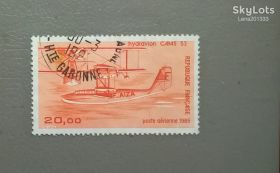 Транспорт Транспорт ^/--/^ Франция Транспорт Самолет 1985 ^_^^^ Франція Транспорт Літак 1985 - фото фото фото