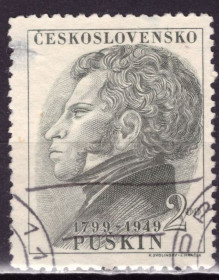 Історія та особистості История и личности ^/--/^ Чехословакия. Пушкин  (серия) 1949 г. ^_^^^ Чехословаччина. Пушкін (серія) 1949 - фото фото фото