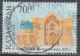 Казахстан Казахстан ^/--/^ Казахстан 2000 архитектура ^_^^^ Казахстан 2000 архітектура - фото фото фото