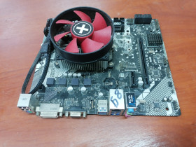 Материнські плати Материнские платы ^/--/^ ASRock A /--/ 320 /--/ M-DVS R /--/ 4.0  + AMD Ryzen 5 3600 /--/ X  + Охолодження ^_^^^ ASRock A /--/ 320 /--/ M-DVS R /--/ 4.0 + AMD Ryzen 5 3600 /--/ X + Охлаждение - фото фото фото