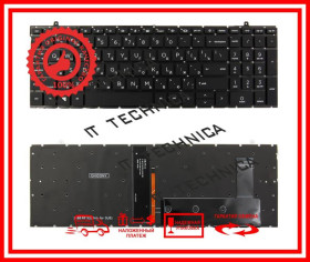 Клавіатури Клавиатуры ^/--/^ Клавиатура HP EliteBook 860 G /--/ 9 860 G /--/ 10 865 G /--/ 9 865 G /--/ 10 Черная с подсветкой RUUS ^_^^^ Клавіатура HP EliteBook 860 G /--/ 9 860 G /--/ 10 865 G /--/ 9 865 G /--/ 10 ZBook Fury 16 G /--/ 9 G /--/ 10 Чорна з підсвіткою RUUS - фото фото фото