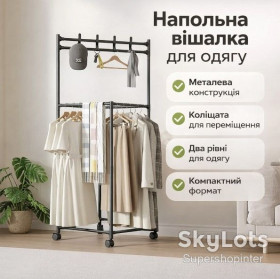 Передпокої Прихожие ^/--/^ Напольная вешалка для одежды YSM /--/ 3601-A на колесах, металлическая, черная ^_^^^ Підлогова вішалка для одягу YSM /--/ 3601-A на колесах, металева, чорна - фото фото фото