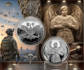 Інше Другое ^/--/^ Пам&amp;apos;ятна монета 10 гривень: Десантно-штурмові війська Збройних Сил України у захисній капсулі   (з ролла) ^_^^^ Памятная монета 10 гривен: Десантно-штурмовые войска Вооруженных Сил Украины в защитной капсуле (с ролла) - фото фото фото