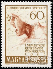 Угорщина Венгрия ^/--/^ Венгрия 1965 искусство живопись Леонардо да Винчи Mi 2122 MNH ^_^^^ Угорщина 1965 мистецтво живопис Леонардо да Вінчі Mi 2122 MNH - фото фото фото