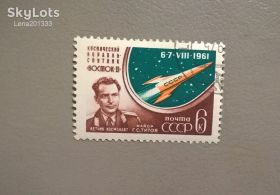 Освоєння космосу Освоение космоса ^/--/^ СССР Космос Личности 1961 ^_^^^ СРСР Космос Особистості 1961 - фото фото фото
