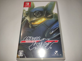 Диски з відеоіграми Диски с видеоиграми ^/--/^ Megaton Musashi Nintendo Switch NSW Японія б/в, Японська Мова ^_^^^ Megaton Musashi Nintendo Switch NSW Япония б/у, Японский язык - фото фото фото
