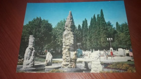 Інше Другое ^/--/^ ДМПК видовая Сочи Курортный проспект Сталагмиты 1977  чистая ^_^^^ ДМПК видова Сочі Курортний проспект Сталагміти 1977 чиста - фото фото фото