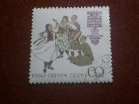 СРСР - СССР - ^/--/^ СССР-1960 г.-Узбекские костюмы ^_^^^ СРСР-1960 р.-Узбецькі костюми - фото фото фото