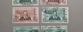 Історія та особистості История и личности ^/--/^ Италия Личности 1954 ^_^^^ Італія Особистості 1954 - фото фото фото