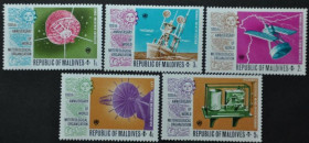 Інше Другое ^/--/^ Мальдивы Метеорология Космос 1973 ^_^^^ Мальдіви Метеорологія Космос 1973 - фото фото фото