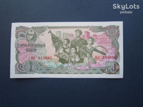 Північна Корея Северная Корея ^/--/^ Банкнота 1 вон Северная Корея КНДР 1978 UNC пресс ^_^^^ Банкнота 1 геть Північна Корея 1978 UNC прес - фото фото фото