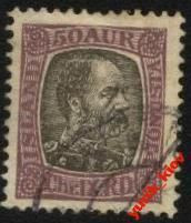 Ісландія Исландия ^/--/^ Исландия 1902 г № 23 гашенная ^_^^^ Ісландія 1902 р. No 23 гашена - фото фото фото