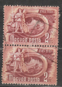 Угорщина Венгрия ^/--/^ Венгрия Угорщина 1950 пятилетний план пара ^_^^^ Угорщина 1950 п'ятирічний план пари - фото фото фото