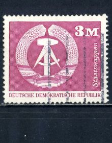 НДР, ФРН ГДР, ФРГ ^/--/^ ГДР. Герб  (серия) 1981 г. ^_^^^ НДР. Герб (серія) 1981 - фото фото фото