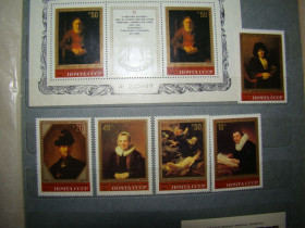 СРСР - СССР - ^/--/^ СССР, Михель  (2009), 5259-5263, блок /--/ 163, Шедевры Государственного Эрмитажа.Рембрант Х. ван Рейн. ^_^^^ СРСР, Міхель (2009), 5259-5263, блок /--/ 163, Шедеври Державного Ермітажу. Рембрант Х. ван Рейн. - фото фото фото