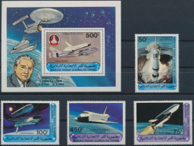 Інше Другое ^/--/^ Коморы Космос Боинг Стар Трек 1981 ^_^^^ Комори Космос Боїнг Стар Трек 1981 - фото фото фото