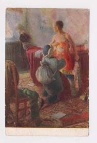 СРСР СССР ^/--/^ СПАСЕНИЕ ЗНАМЕНИ  худ. АРИСТОВ  1952 г.  п/п   ^_^^^ Спасіння знання худ. Аристов 1952 р. п/п - фото фото фото