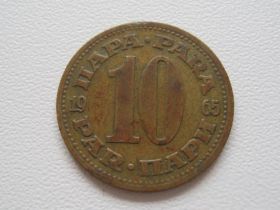 Югославія Югославия ^/--/^ Югославия 10 пар 1965 года 24555 ^_^^^ Югославія 10 пар 1965 року 24555 - фото фото фото