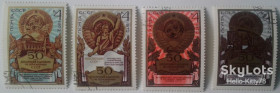 СРСР - СССР - ^/--/^ СССР 1972 50 лет СССР СК 4104-4107 ^_^^^ СРСР 1972 50 років СРСР СК 4104-4107 - фото фото фото