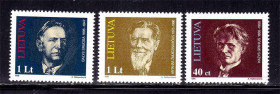 Балтійські країни Балтийские страны ^/--/^ Литва 1996  г  MNH  - личности ^_^^^ Литва 1996 MNH - особистості - фото фото фото