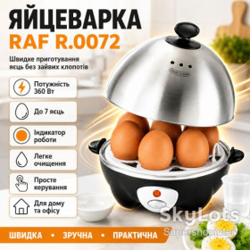 Інша техніка Другая техника ^/--/^ Яйцеварка электрическая, 360 Вт, с подставкой, 7 секций, RAF R.0072, Черная / Устройство для варки яиц / Яйцеварка на пару ^_^^^ Яйцеварка електрична, 360 Вт, з підставкою, 7 секцій, RAF R.0072, Чорна / Пристрій для варіння яєць / Яйцеварка на пару - фото фото фото