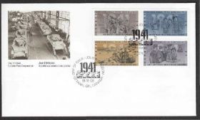 Америка Америка ^/--/^ Канада 1991 ВТОРАЯ МИРОВАЯ ВОЙНА Год 1941 ОРУЖИЕ ТАНКИ СВЯЗЬ РАДИО БИТВЫ КПД Mi.1263-1266 $3.44 ^_^^^ Канада 1991 Друга світова війна Рік 1941 Зброя Танки ЗВ'ЯЗЬ РАДІО БИТВИ КПД Mi.1263-1266 - фото фото фото