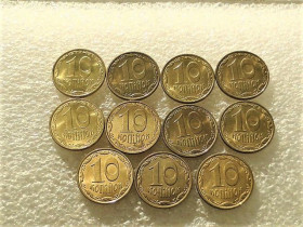 Обігові Обиходные ^/--/^ 10 копійок 2016 рік Україна &amp;quot;  Штемпельний Блиск 11 штук одним лотом &amp;quot;  (37...) ^_^^^ 10 копеек 2016 год Украина &amp;quot; Штемпельный Ближний 11 штук одним лотом &amp;quot; (37...) - фото фото фото
