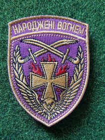 Інше Другое ^/--/^ Шеврон 115-й отдельной механизированной бригады № 3958 ^_^^^ Шеврон 115-ї окремої механізованої бригади No 3958 - фото фото фото