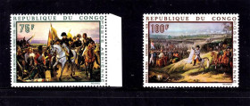 Мистецтво Искусство ^/--/^ Искусство .  Конго 1969 г MNH - ^_^^^ Конго 1969 MNH - фото фото фото