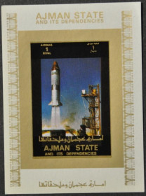 Інше Другое ^/--/^ Аджман Космос Люкс Блоки 1972 - фото фото фото
