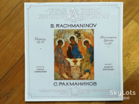 Платівки Пластинки ^/--/^ С. Рахманинов-Всенощное бдение  (лам. конв.)  (2)-2 LPs-M, Мелодія ^_^^^ С. Рахманинов-Всенощное бдение (лам. конв.) (2)-2 LPs-M, Мелодия - фото фото фото