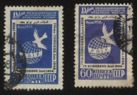 СРСР - СССР - ^/--/^ СССР 1958 г.№ 1868‑1869 серия гашеная ^_^^^ СРСР 1958 р. No 1868-1869 серія гашена - фото фото фото