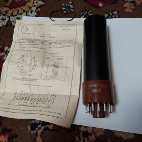 Радіолампи Радиолампы ^/--/^ Фотоэлектронный умножитель, ФЭУ-106, новая с паспортом! Смотрите фото! В коллекцию в работу! Лот 1 шт. ^_^^^ Фотоелектронний помножувач, ФЕУ-106, нова з паспортом! Дивіться фото! У колекцію в роботу! Лот 1 шт. - фото фото фото