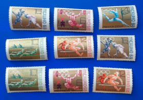 Спорт Спорт ^/--/^ СССР 1968 г - IX летние Олимпийские игры в Мехико, негаш ^_^^^ СРСР 1968 р - IX літні Олімпійські ігри в Мехіко - фото фото фото