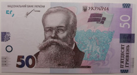 Загальнодержавні випуски Общегосударственные выпуски ^/--/^ Україна 50 гривень 2021 року. Шевченко UNC Серія ЕГ 7410383 ^_^^^ Украина 50 гривен 2021 года. Шевченко UNC Серия ЕГ 7410383 - фото фото фото