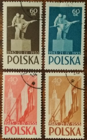 Польща Польша ^/--/^ Польша 10 лет польско-советскому договору 1955 ^_^^^ Польща 10 років польсько-радянському договору 1955 - фото фото фото