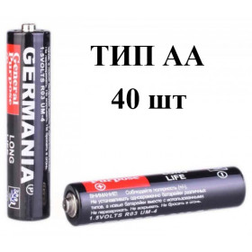 Батарейки, акумулятори Батарейки, аккумуляторы ^/--/^ Батарейки пальчикові GERMANIA тип АА 40 /--/ шт ^_^^^ Батарейки пальчиковые GERMANIA тип АА 40 /--/ шт - фото фото фото