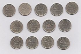 - - ^/--/^ 20 коп. СССР - СРСР = 1961 - 1990 рр. = 13 шт. = різні роки - див.опис ^_^^^ 20 коп. СССР - СССР = 1961 - 1990 гг. = 13 шт. = разные годы - см.описание - фото фото фото