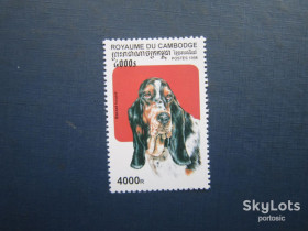 Фауна Фауна ^/--/^ Марка Камбоджа 1998 фауна собака бассет-хаунд MNH КЦ 2.5 $ - фото фото фото
