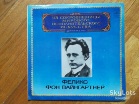 Платівки Пластинки ^/--/^ Феликс фон Вайнгартнер  (лам. конв.)  (2)-Ex.+, Мелодия ^_^^^ Фелікс фон Вайнгартнер (лам. конв.) (2)-Ex.+, Мелодія - фото фото фото