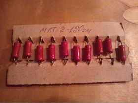 Резистори Резисторы ^/--/^ РЕЗИСТОР МЛТ-2 120 ОМ. НОВЫЕ. В ЛОТЕ 15 ШТУК! ^_^^^ Резистор МЛТ-2 120 ОМ. Нові. У Лоті 15 ШТУК! - фото фото фото