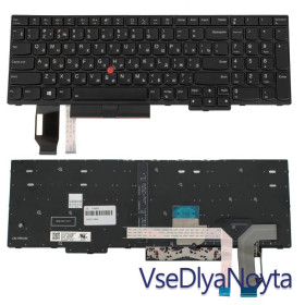 Клавіатури Клавиатуры ^/--/^ Клавиатура Lenovo ThinkPad P /--/ 15 /--/ s Gen 2 Lenovo T /--/ 15 ^_^^^ Lenovo ThinkPad P /--/ 15 /--/ s Gen 2 Lenovo T /--/ 15 - фото фото фото