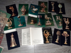 Статуетки, Скульптури, Фігурки, Фарфор Статуэтки, Скульптуры, Фигурки, Фарфор ^/--/^ Набор открыток Серебряные фигурные сосуды 37 шт СССР 1980 /--/ г. ^_^^^ Срібні фігурні судини 37 шт СРСР 1980 /--/ р. - фото фото фото