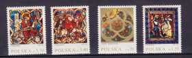 Польща Польша ^/--/^ Польша 1971 г MNH  искусство ^_^^^ Польща 1971 MNH мистецтво - фото фото фото