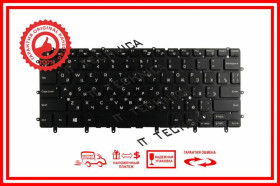 Клавіатури Клавиатуры ^/--/^ Клавиатура DELL Inspiron 7347 7348 7547 7548 XPS 13 9343 9350 Черная с подсветкой RU ^_^^^ Клавіатура DELL Inspiron 7347 7348 7547 7548 XPS 13 9343 9350 Чорна з підсвічуванням RU - фото фото фото