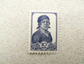 СРСР - СССР - ^/--/^ Поштова марка СРСР &amp;quot; Стандартний випуск. Четвертий випус. Формат: Штамп &amp;quot; 1953 рік ** ^_^^^ Марка Стандарт 1936 год КЦ 260 руб. - фото фото фото