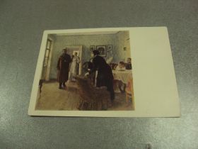 СРСР СССР ^/--/^ открытка репин не ждали 1959 №14082 /--/ м ^_^^^ листівка Рєпін не чекали 1959 No /--/ 14082 /--/ м - фото фото фото